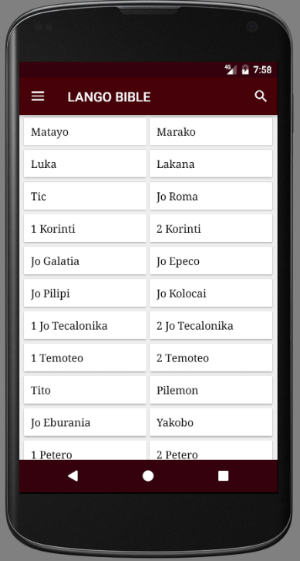 LUGANDA AND LANGO BIBLE Screenshot 3