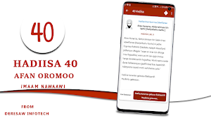 Hadiisa 40 - Imaam Nawaawi Screenshot 3