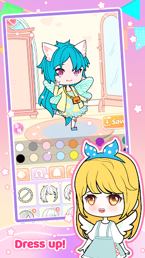 BiBi Dolls: Dress Up Game Screenshot 1