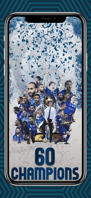 خلفيات الهلال السعودي Screenshot 2