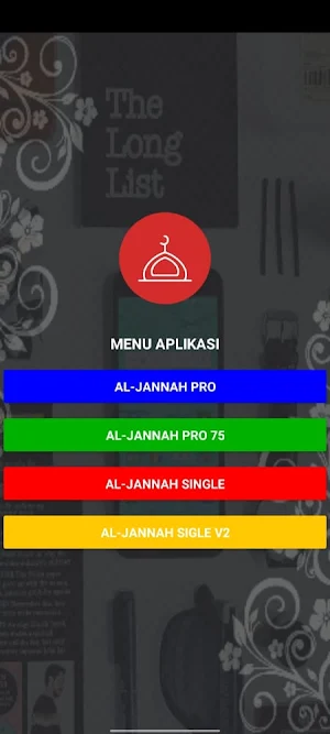 REMOTE JWSD AL-JANNAH WIFI Screenshot 0