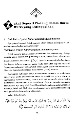 Ensiklopedi Zakat Screenshot 2