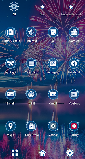 Dreamy Fireworks Theme +HOME Screenshot 2