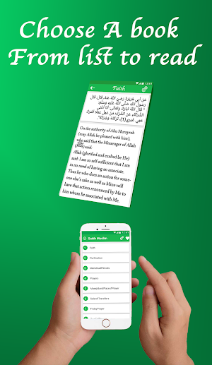 Sahih Muslim Urdu and English Translations Screenshot 3