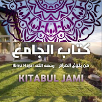 Kitabul Jami Terjemah