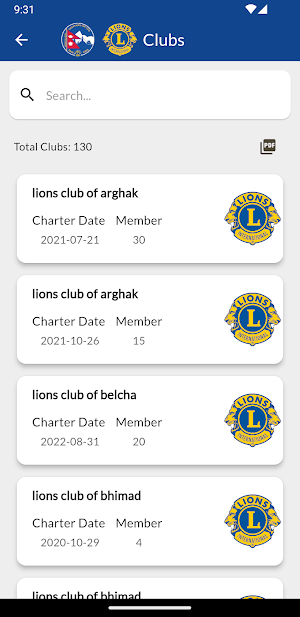Lions District 325M, Nepal Screenshot 3