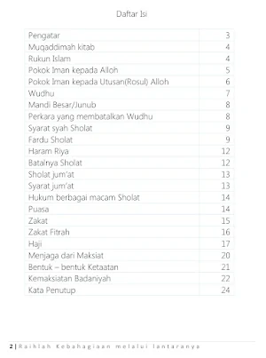 Terjemahan Bahjatul Wasail Screenshot 1