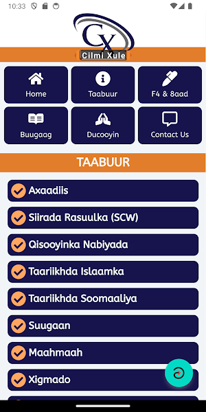Cilmi Xule Screenshot 1