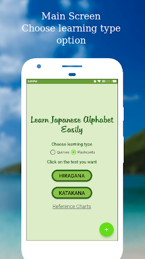 Learn Japanese Alphabet Easily- Japanese Character Screenshot 0