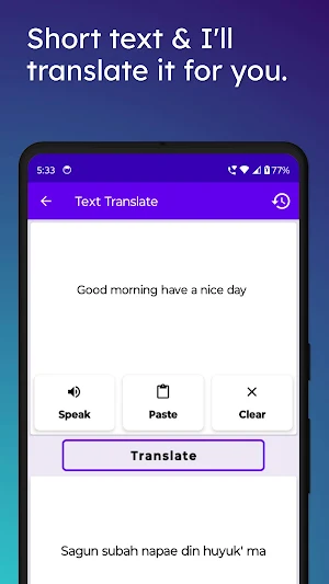 English To Santali Translator Screenshot 2