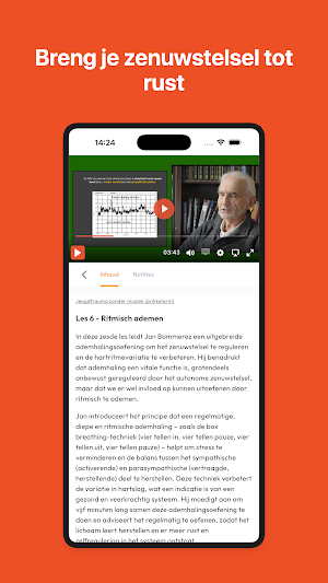 Jan Bommerez Academy Screenshot 2