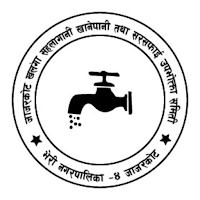 Jajarkot Khanepani