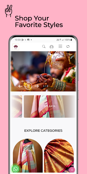 Sambodhi Screenshot 0