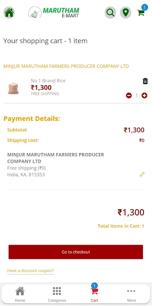 MARUTHAM E- Mart Screenshot 2