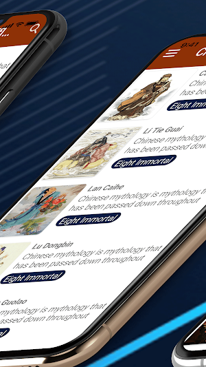 Chinese Mythology Offline Screenshot 2
