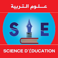 عالم علوم التربية