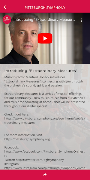 Pittsburgh Symphony Orchestra Screenshot 3