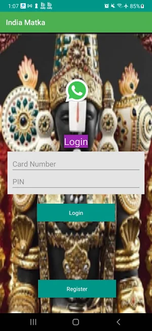 India Matka Screenshot 2