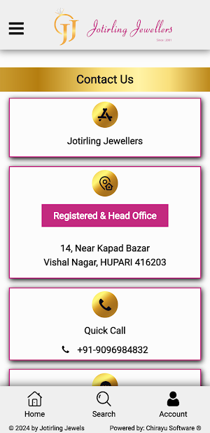 Jotirling Jewels Screenshot 2