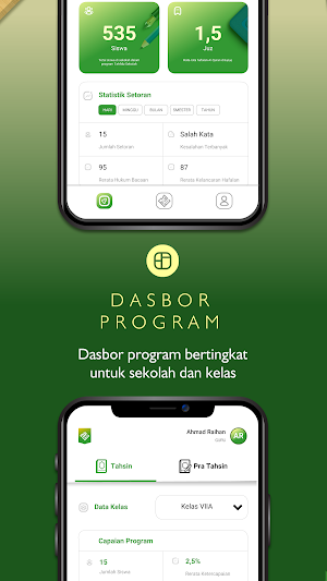 Quamus Tahsin Screenshot 3