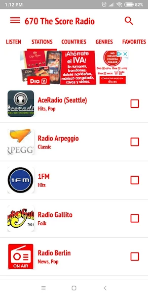 670 The Score app Radio Chicago 670 Screenshot 1