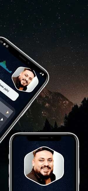 جميع اغاني محمد سلطان 2025 Screenshot 3