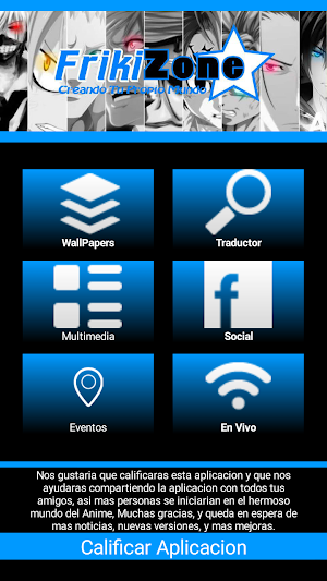 FrikiZone Screenshot 1
