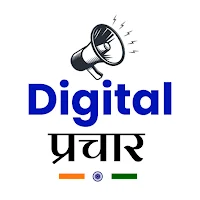 Digital Prachar - Poster Maker