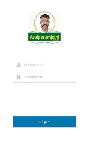 Arulperumjothi Store Screenshot 0