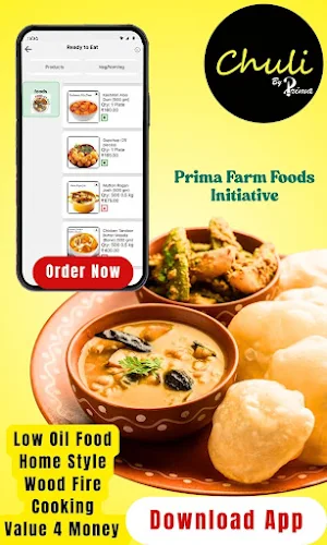 Prima farm foods Screenshot 3