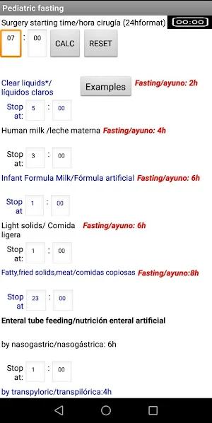 Anesthesia Infant preop fastin Screenshot 0