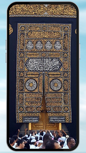 Makkah Ka'bah HD Wallpaper Screenshot 3