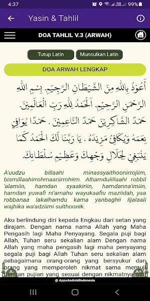 Yasin, Tahlil, Azan, Asmaul Husna dan Takbiran Screenshot 3
