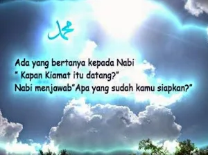 Words of wisdom Screenshot 0