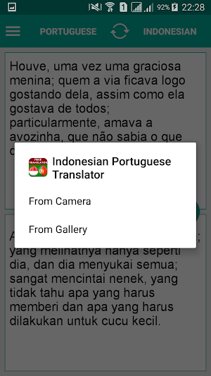 Indonesian Portuguese Translator Screenshot 3