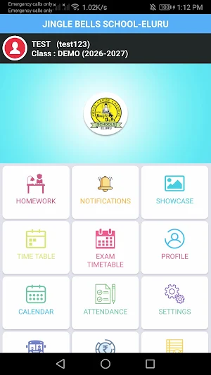 Jingle bells school - Eluru Screenshot 1