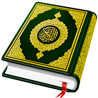 Quran Majeed: Al Quran