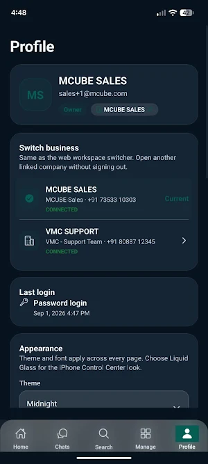 Engage Screenshot 3