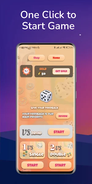 Bangla Ludo - Ludo Game Screenshot 0