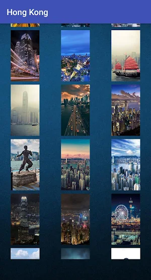 Hong Kong Wallpaper Screenshot 2