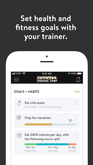 NMMATC Screenshot 3