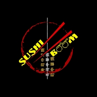 SushiBum