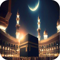 Islamic Wallpapers