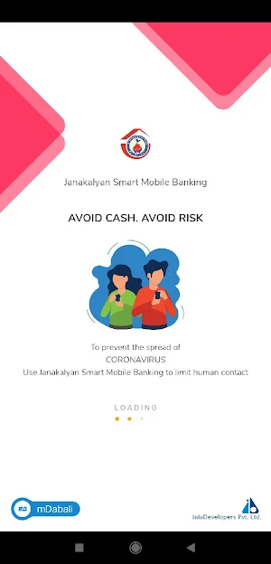 Janakalyan Smart Mobile Bankin Screenshot 0