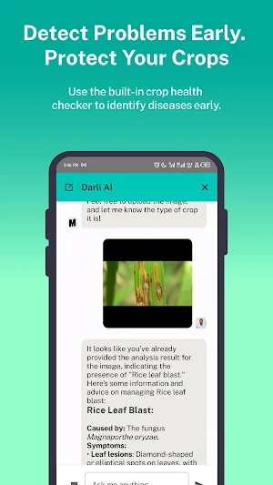 JustFarm Screenshot 3