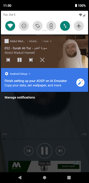 AbdlWadud Haneef Quran Offline Screenshot 0