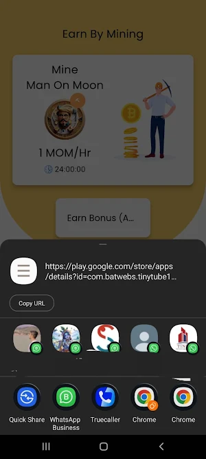 TinyTube Screenshot 3