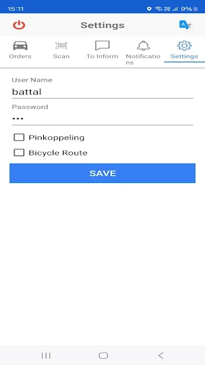 DoTrace Screenshot 3