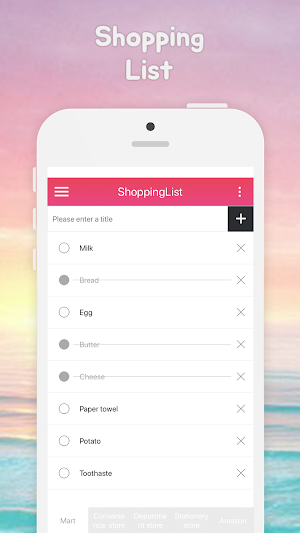 Shopping List - App Screenshot 0