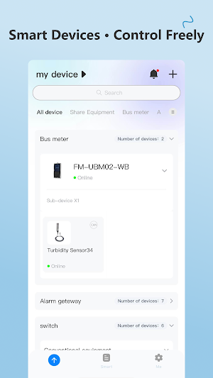 FCUV Screenshot 0
